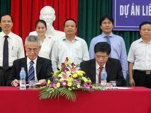 越南清化省宜山炼油厂获得施工许可证